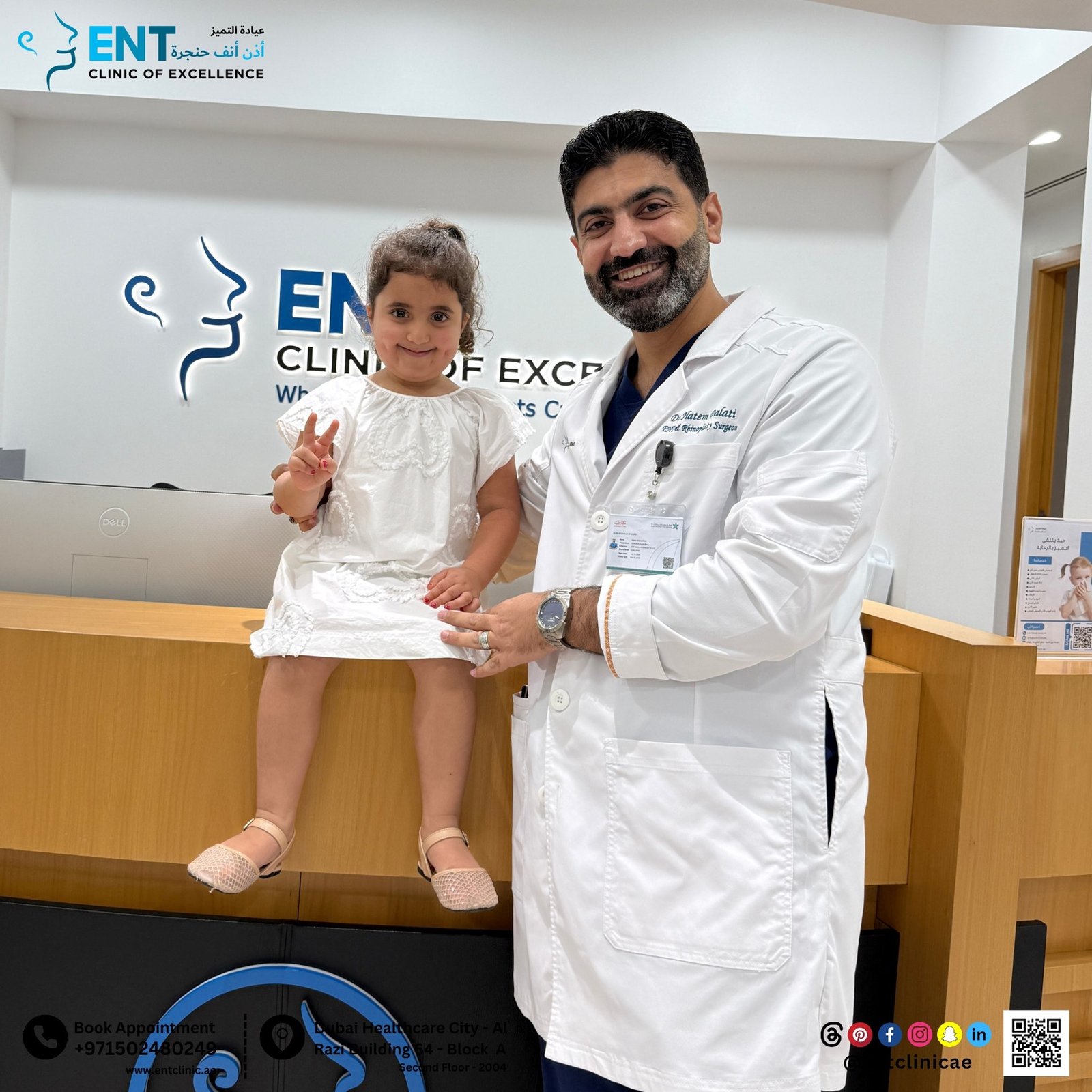 DR HATEM DALATI RHINOPLASTY DUBAI NOSE JOB REVISION UAE ENT CONSULTANT ENT CLINIC OF EXCELLENCE DUBAI HEALTHCARE CITY