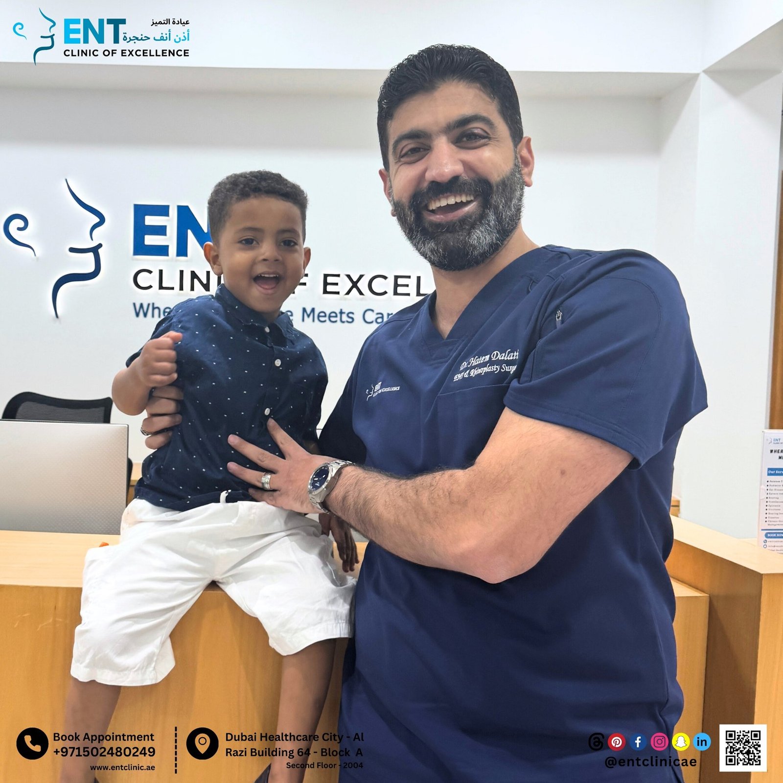 DR HATEM DALATI RHINOPLASTY DUBAI NOSE JOB REVISION UAE ENT CONSULTANT ENT CLINIC OF EXCELLENCE DUBAI HEALTHCARE CITY
