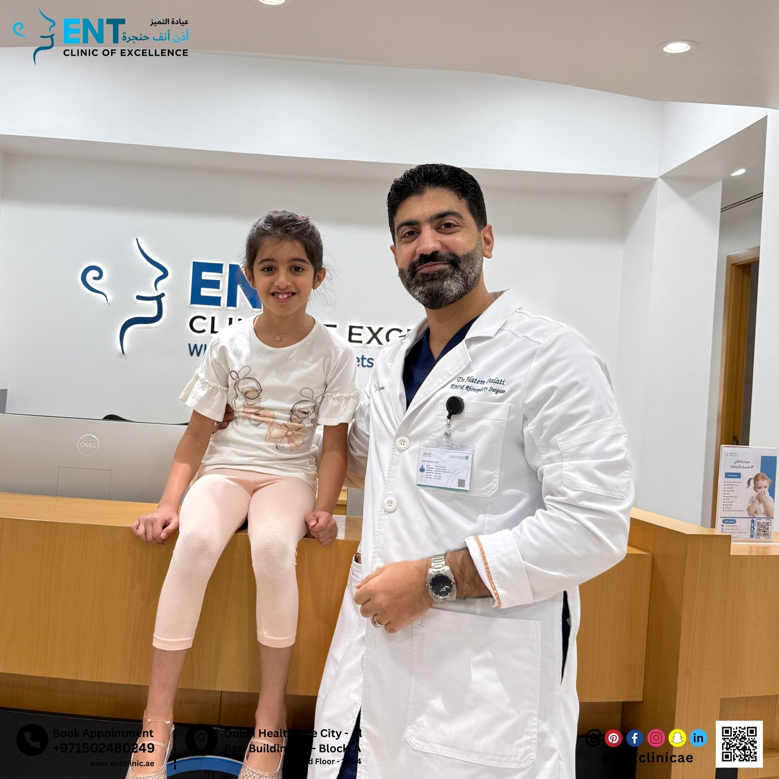 DR HATEM DALATI RHINOPLASTY DUBAI NOSE JOB REVISION UAE ENT CONSULTANT ENT CLINIC OF EXCELLENCE DUBAI HEALTHCARE CITY