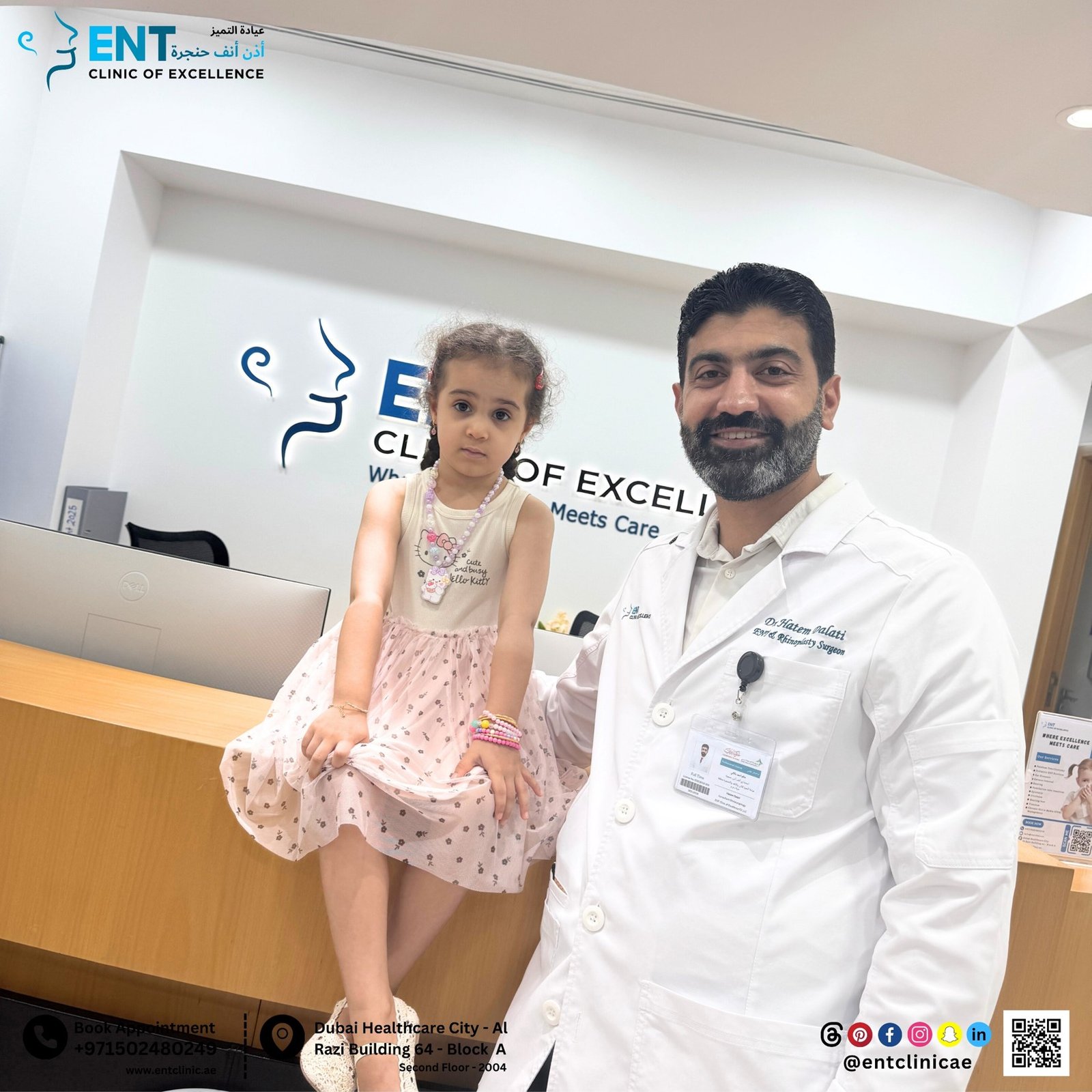 DR HATEM DALATI RHINOPLASTY DUBAI NOSE JOB REVISION UAE ENT CONSULTANT ENT CLINIC OF EXCELLENCE DUBAI HEALTHCARE CITY