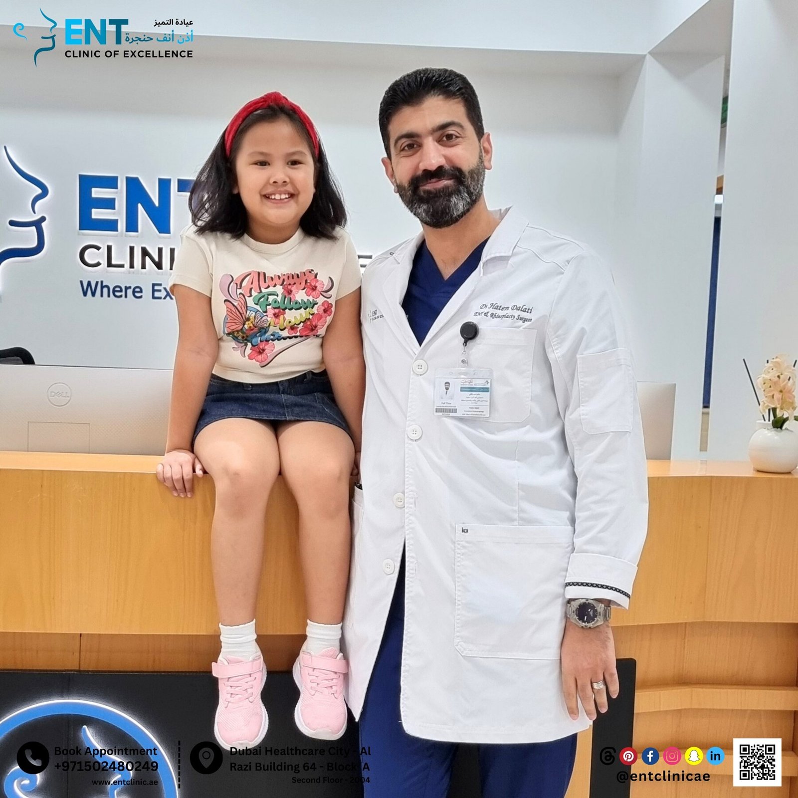 DR HATEM DALATI RHINOPLASTY DUBAI NOSE JOB REVISION UAE ENT CONSULTANT ENT CLINIC OF EXCELLENCE DUBAI HEALTHCARE CITY