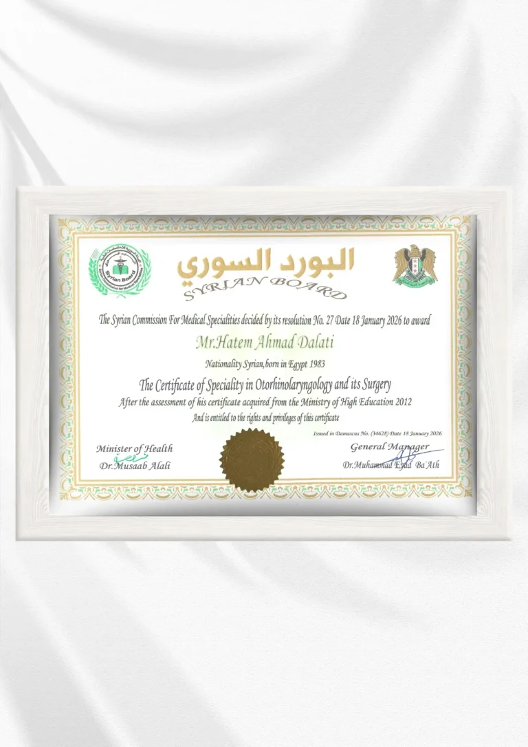 DR-HATEM-DALATI-CERTIFICATE-ENT-CLINIC-OF-EXCELLENCE-RHINOPLASTY-NOSE-JOB-DUBAI-HEALTHCARE
